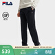 FILA 斐樂(lè )官方男士針織長(cháng)褲冬季新款時(shí)尚休閑簡(jiǎn)約基礎直筒褲 傳奇藍-NV L 175/84A/L