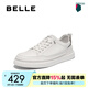 百麗（Belle）張凌赫同款時(shí)尚百搭小白鞋秋新商場(chǎng)同款免系帶休閑板鞋8XD01CM5 白/灰 41 (255mm)