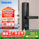 飛利浦（PHILIPS）智能門(mén)鎖C級鎖芯執手款家用防盜門(mén)指紋電子密碼鎖DDL-650K曜石黑