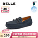 百麗（Belle）舒適豆豆鞋男羊皮通勤單鞋A0930DM2 藍色(打孔A0651) 38 (240mm)