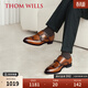 THOM WILLS男鞋固特異手工擦色孟克鞋男士西裝皮鞋英倫真皮僧侶鞋 淺棕擦色C081-H1 41 /7.5碼