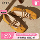 他她TATA女鞋25秋淺口單鞋蝴蝶結瑪麗珍芭蕾羊皮鞋子YRT03CQ5橙/棕 36
