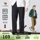 駱駝（CAMEL）男裝秋冬戶(hù)外軟殼褲防水休閑褲彈力保暖直筒長(cháng)褲M(mǎn)14CY11649