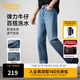 卡賓【復古水洗】卡賓高彈牛仔褲男裝2025秋季新款直筒百搭休閑長(cháng)褲子 蔚藍色47 32 /180/XL
