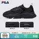FILA 斐樂(lè )官方男鞋火星2代老爹鞋輕便慢跑鞋緩震運動(dòng)鞋