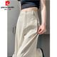 皮爾卡丹冰絲棉麻西裝闊腿褲女夏2026薄款亞麻寬松垂感休閑直筒防曬拖地褲 麻本色小個(gè)子 輕薄 （適合145-155身高） M 【建議96-108斤】