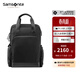 Samsonite/新秀麗雙肩包時(shí)尚潮流簡(jiǎn)約電腦包 休閑書(shū)包商務(wù)大容量背包 TO0
