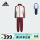 阿迪達斯（adidas）童裝25秋兒童運動(dòng)套裝三葉草男童籃球風(fēng)梭織長(cháng)袖兩件套女童KG6616