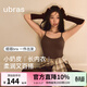 ubras虞書(shū)欣同款無(wú)尺碼小奶皮吊帶背心女可外穿上衣長(cháng)內衣女 吊帶-蜜茶棕色 【虞書(shū)欣同款】 均碼 適合90-130斤/A-C杯