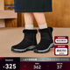 斯凱奇運動(dòng)休閑鞋女鞋加絨保暖短靴增高舒適雪地靴169103