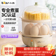 小熊（Bear）煮蛋器蒸蛋器單雙層家用高溫斷電迷你早餐雞蛋羹蒸雞蛋器蒸蛋機燉蛋器便攜式電蒸鍋煮雞蛋神器 雙層 ZDQ-B14Q1【無(wú)蒸碗】