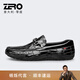 零度Zero豆豆鞋秋冬男士舒適戶(hù)外休閑鞋子男輕便軟底一腳蹬套腳樂(lè )福鞋 黑色（偏大一碼） 39（偏大一碼）