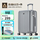 愛(ài)華仕行李箱20英寸登機箱男大容量拉桿箱出差旅行箱女密碼箱皮箱磨砂灰