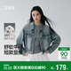 森馬（Semir）牛仔外套女利落短款復古時(shí)尚箱型夾克2026春時(shí)尚通勤109126108005