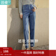 茵曼（INMAN）休閑顯瘦寬松百搭舒適松緊腰高腰牛仔褲 淺牛仔-18518173 28
