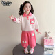 迪士咪魯（DISHIMILU）女童寶寶套裝春裝2026新款春秋休閑1-8歲兒童裝女孩春季小孩衣服 XT878（上衣+褲子）-粉色 110 碼/身高100-110cm（3-4歲）