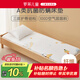 羅萊兒童家紡A類(lèi)抗菌防螨嬰兒床床墊幼兒園床褥兒童床墊子55*135cm