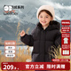 威爾貝魯（WELLBER）兒童羽絨服寶寶男女童加厚高充絨白鴨絨羽絨外衣保暖上衣 碳黑【三防蓄熱】 110