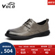 VOLO犀牛男鞋商務(wù)休閑皮鞋男士軟皮軟底舒適皮鞋 卡其色系帶 42 