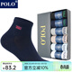 POLO男士純棉網(wǎng)眼透氣薄款中低筒男襪6雙裝 春夏純色吸汗跑步跑步襪 六色六雙【型號3784】 6雙 均碼 39-45碼鞋合適