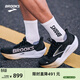 布魯克斯（BROOKS） 烈風(fēng) Hyperion Max 2專(zhuān)業(yè)馬拉松競速減震男女款體育跑鞋 男款 黑色/金色/粉紅 42.5