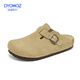 東園物作軟木勃肯鞋情侶款真皮休閑舒適外穿拖鞋復古百搭懶人一腳蹬包頭 卡其色 39 【正碼】