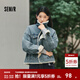 森馬（Semir）牛仔外套女拼接仿兔毛翻領(lǐng)寬松潮流港風(fēng)冬季落肩夾棉夾克復古 牛仔淺黃泥染80331 L