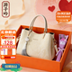 游子吟母親節禮物送媽媽包包520送老婆生日40歲50歲60歲國風(fēng)手提包女包 白色+掛件+花束+禮袋