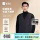 蜀黍家2025冬季新款男士加厚棉衣防風(fēng)夾克外套可拆卸棉服男裝上衣 深藏青 -馬甲內膽【石墨烯升溫】 3XL
