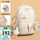 第九城（V.NINE）書(shū)包初高中生雙肩包男女生14/15.6英寸電腦包大學(xué)生雙肩旅行背包