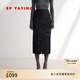 EP雅瑩女裝 羊毛羊絨混紡小香風(fēng)半身裙 商場(chǎng)同款9305A 黑色 M