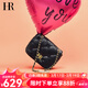HR赫蓮娜包包女包牛皮單肩斜挎包女時(shí)尚菱格包小方包女生日禮物 黑色