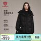 坦博爾泡芙羽絨服女士中長(cháng)款可脫卸帽秋冬保暖厚外套5520510Z 黑色160