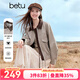百圖（betu）女裝2025年秋季新款短外套撞色皮甜酷風(fēng)少女感夾克外套女2509T18