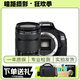 佳能 Canon 700D 650D 600D 750D 800D 入門(mén)級高清旅游二手單反相機 600D+18-135 IS【套機】 95成新
