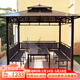 巢唯涼亭戶(hù)外庭院遮陽(yáng)帳篷室外鋁合金露天臺簡(jiǎn)易移動(dòng)花園別墅四角亭子 2.5*2.5米四柱亭【無(wú)坐板桌子】