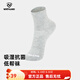 諾詩(shī)蘭（NORTHLAND）吸汗透氣舒適清爽女士低幫襪子女戶(hù)外通勤休閑襪 NSCET2001S 淺麻灰色