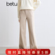 百圖betu女裝冬季新款休閑褲松緊腰絨底保暖闊腿褲褲子女2410T86 杏色 M
