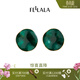 翡拉拉（fellala）綠光系列耳釘手繪彩晶琺瑯耳環(huán)歐美復古荷葉耳飾女生日新年禮物 商場(chǎng)同款：大號/直徑25mm