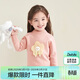 笛莎（DEESHA）笛莎女童2023冬女寶時(shí)尚立體花朵圓領(lǐng)毛衣