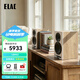 意力（ELAC） UBR62發(fā)燒級三分頻無(wú)源書(shū)架音箱家庭影院同軸音響HIFI高保真功放套裝6.5寸低音炮 白/胡桃木一對