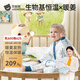 貝肽斯寶寶睡袋春秋冬分腿式嬰兒1-3-6歲恒溫發(fā)熱防踢被兒童保暖連體衣 恒溫×天竹【秋冬中厚 室溫10-20℃】靈鹿迎晨 2XL碼【身高120-130cm】年齡5-7歲后開(kāi)