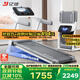 億?。╕IJIAN）家庭用跑步機ELFPro 90°全折疊25檔爬坡室內走步機運動(dòng)健身器材 