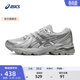 亞瑟士ASICS緩震跑鞋女鞋網(wǎng)面跑步鞋耐磨運動(dòng)鞋 GEL-FLUX CN 灰色/銀色 38