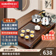 金灶（KAMJOVE）雞翅木實(shí)木茶具套裝燒水壺茶具茶盤(pán)套裝茶臺燒水壺一體式 K-185 搭配K9茶爐+茶具+茶渣桶