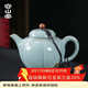 容山堂固德陶瓷泡茶壺開(kāi)片可養汝窯茶壺哥窯冰裂水壺功夫茶具套裝 五大名窯泡茶壺-官窯