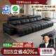 法莎蒂政府補貼意式極簡(jiǎn)勞倫斯零靠墻電動(dòng)功能沙發(fā)頭層牛皮沙發(fā)SF1219皮 【四電動(dòng)】3.55米單扶單+單+單+單扶單 【旗艦版·新太空坐感】3.0mm超厚半青頭層牛皮