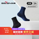 柒牌【三雙裝】高彈休閑襪春季新款時(shí)尚百搭男襪抗菌防臭男士中筒襪子 黑色組合 3雙 均碼