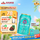 青島啤酒（TsingTao）輕干啤0糖啤酒330*24聽(tīng) 新老包裝隨機發(fā)貨