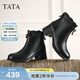 他她（TATA）加絨靴子秋羊皮時(shí)裝靴粗跟短皮靴黑色厚底瘦瘦靴7A540DD5 黑色（絨里） 37